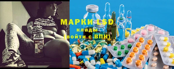 MDMA Premium VHQ Балабаново